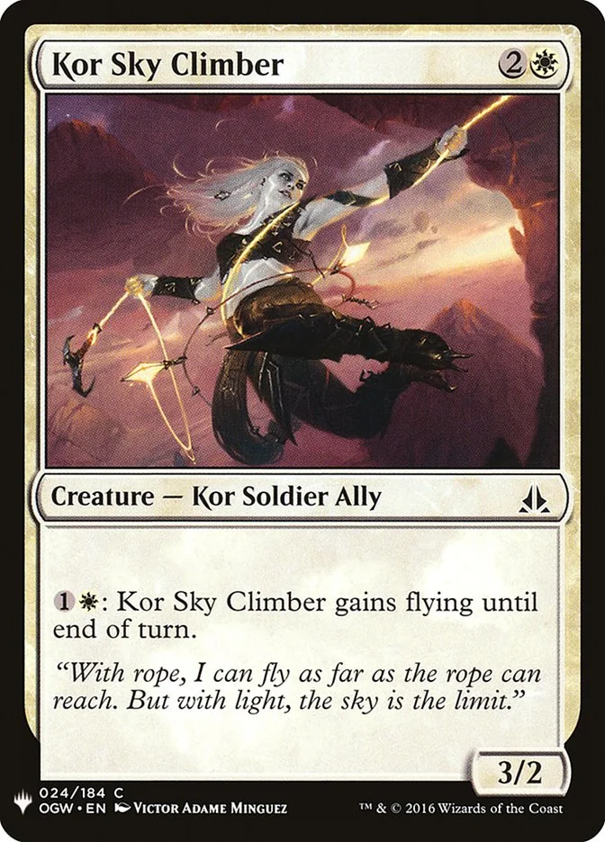 Kor Sky Climber 「PLST/OGW-24」「EN」