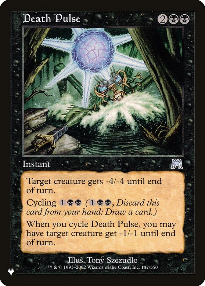 Death Pulse 「PLST/ONS-137」「EN」