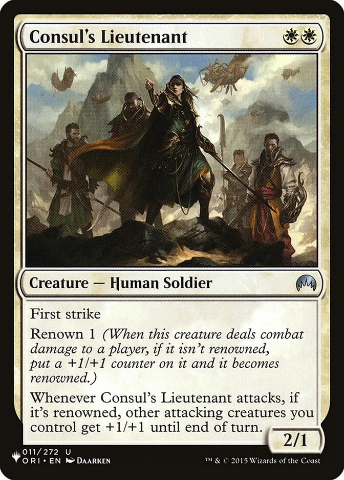 Consul's Lieutenant 「PLST/ORI-11」「EN」