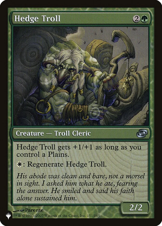 Hedge Troll 「PLST/PLC-151」「EN」