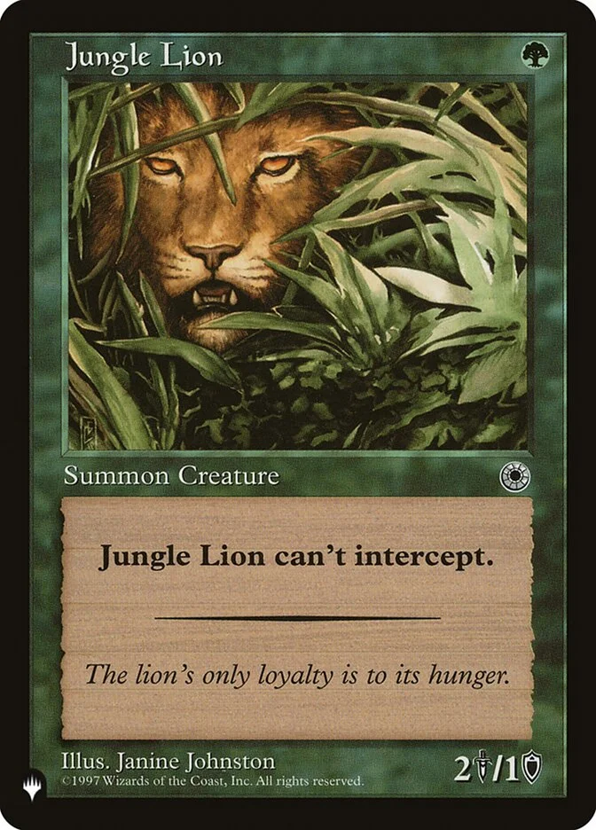 Jungle Lion 「PLST/POR-171」「EN」