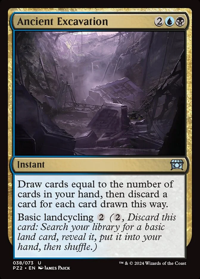 Ancient Excavation 「PLST/PZ2-38」「EN」