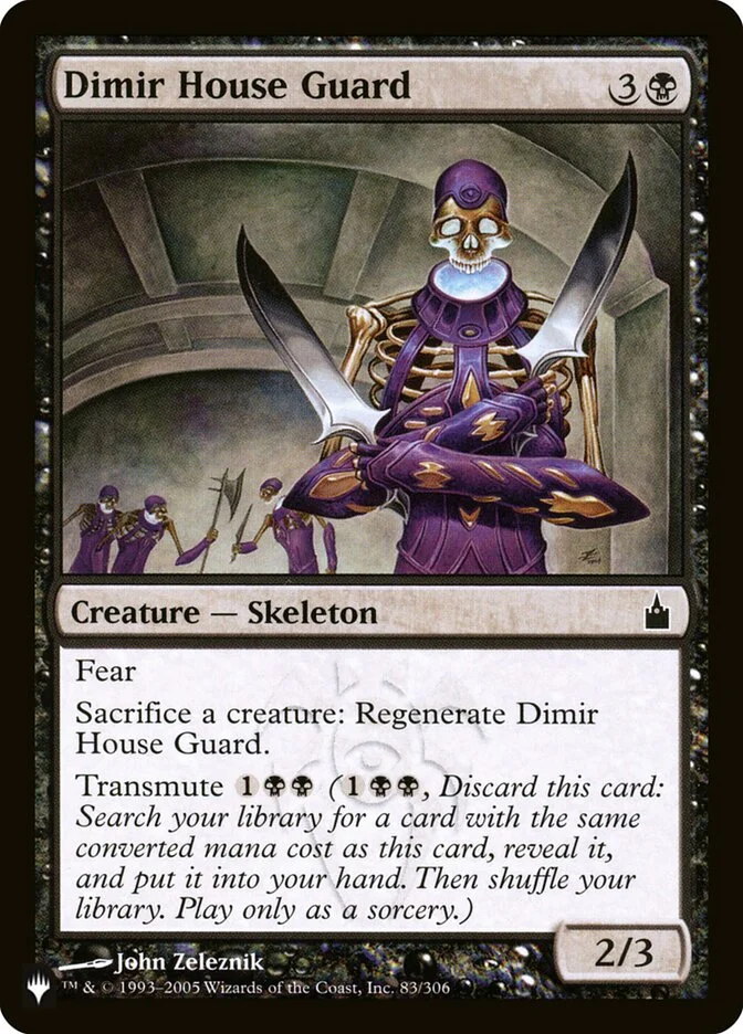 Dimir House Guard 「PLST/RAV-83」「EN」