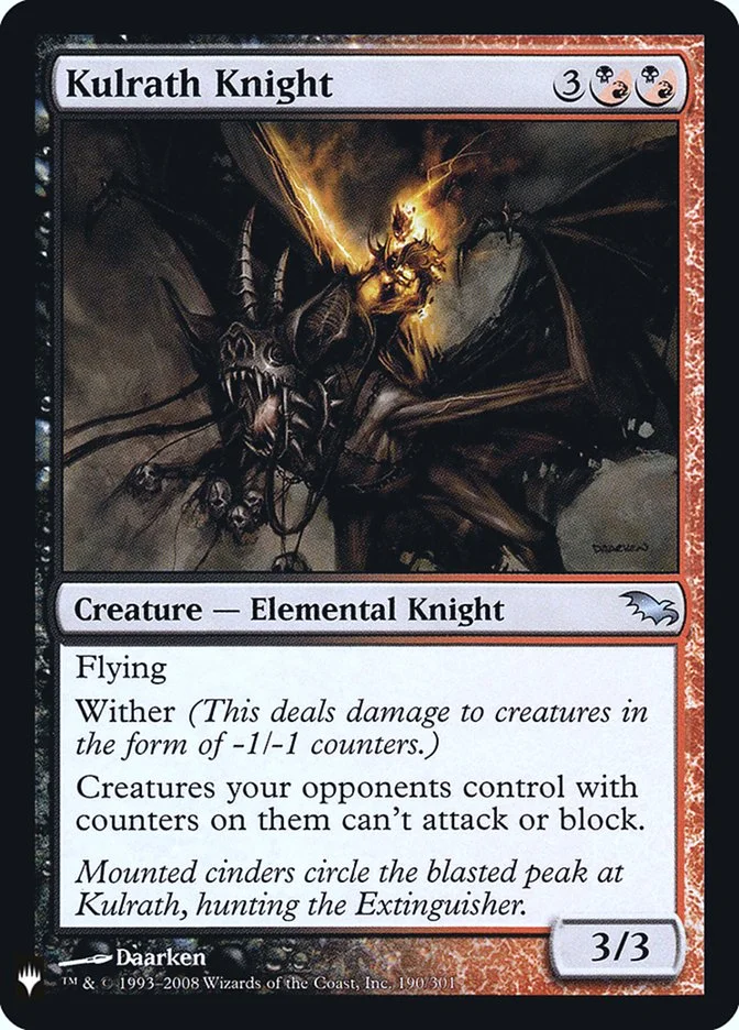 Kulrath Knight 「PLST/SHM-190」「EN」