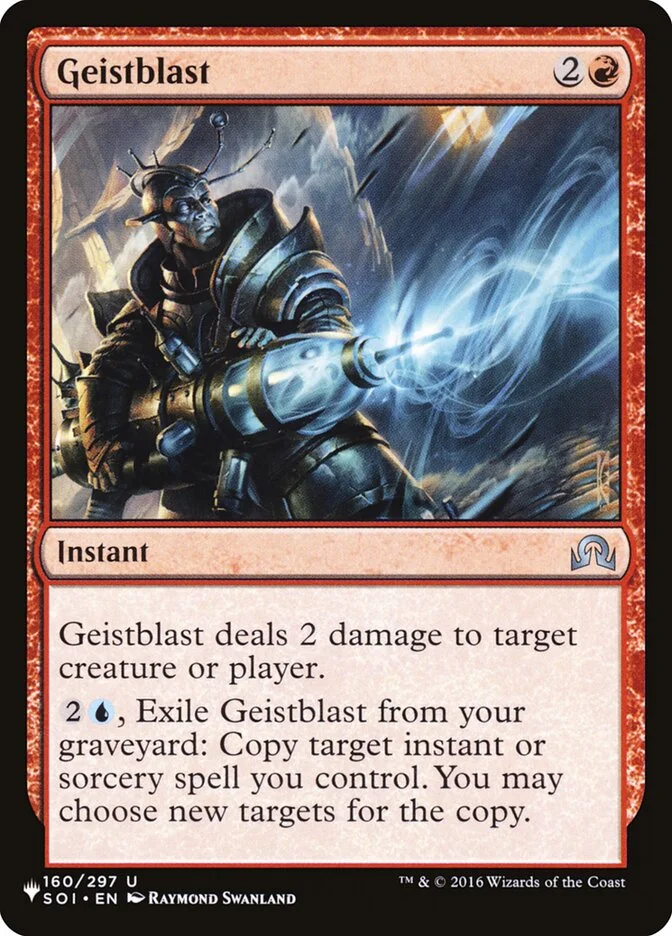 Geistblast 「PLST/SOI-160」「EN」