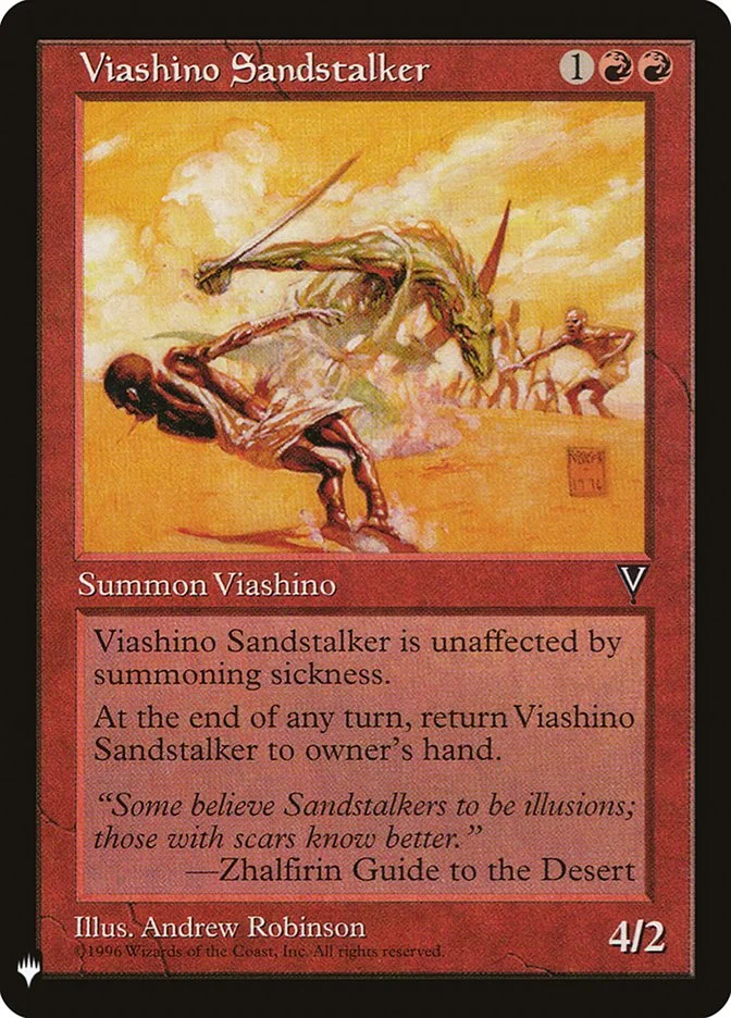 Viashino Sandstalker 「PLST/VIS-100」「EN」