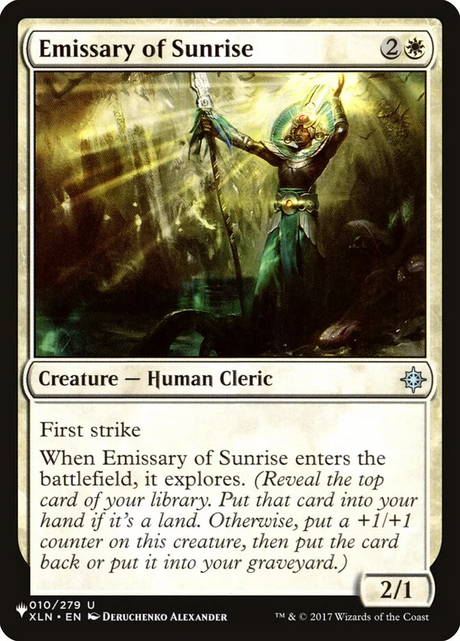 Emissary of Sunrise 「PLST/XLN-10」「EN」