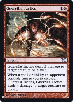 Guerrilla Tactics 「PLST/10E-211」「EN」