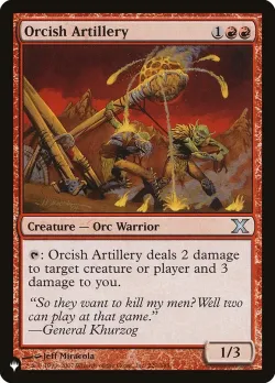 Orcish Artillery 「PLST/10E-220」「EN」
