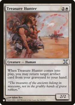 Treasure Hunter 「PLST/10E-52」「EN」