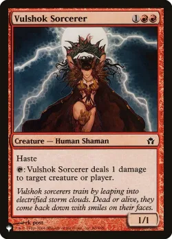 Vulshok Sorcerer 「PLST/5DN-80」「EN」