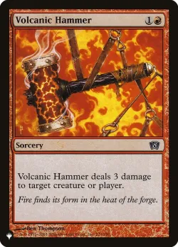 Volcanic Hammer 「PLST/8ED-231」「EN」