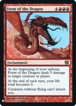 Form of the Dragon 「PLST/9ED-187」「EN」