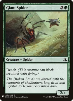 Giant Spider #AKH-166 · Magic: The Gathering