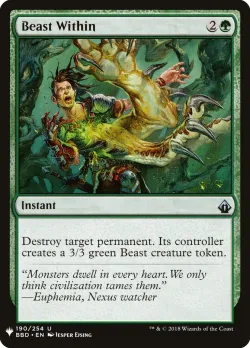 Beast Within #BBD-190 · Magic: The Gathering