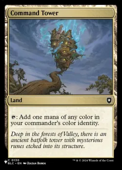 Command Tower #BLC-130 · Magic: The Gathering