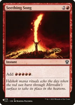 Seething Song #C21-179 · Magic: The Gathering