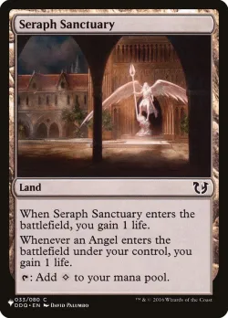 Seraph Sanctuary #DDQ-33 · Magic: The Gathering