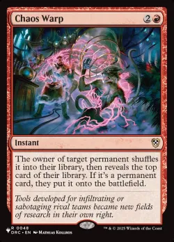 Chaos Warp #DRC-48 · Magic: The Gathering