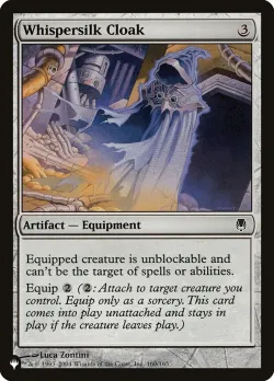 Whispersilk Cloak #DST-160 · Magic: The Gathering
