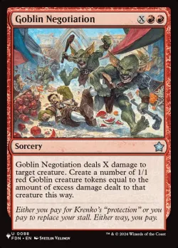 Goblin Negotiation #FDN-88 · Magic: The Gathering