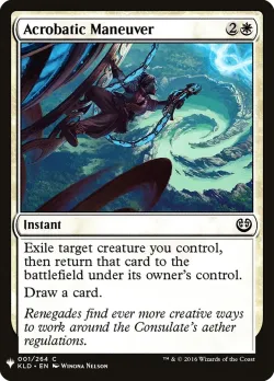 Acrobatic Maneuver #KLD-1 · Magic: The Gathering