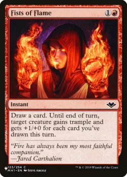 Fists of Flame #MH1-123 · Magic: The Gathering