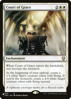 Court of Grace #ONC-62 · Magic: The Gathering