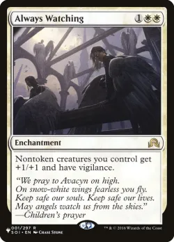 Always Watching #SOI-1 · Magic: The Gathering