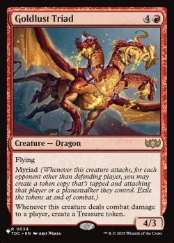 Goldlust Triad #TDC-34 · Magic: The Gathering