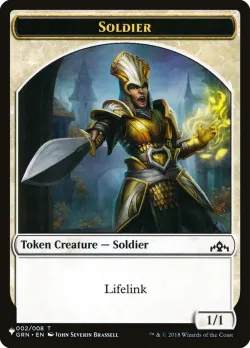 Soldier #TGRN-2 · Magic: The Gathering