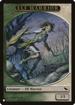 Elf Warrior #TSHM-12 · Magic: The Gathering