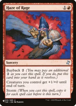Haze of Rage #TSR-169 · Magic: The Gathering