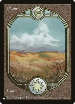 Plains #UGL-84 · Magic: The Gathering