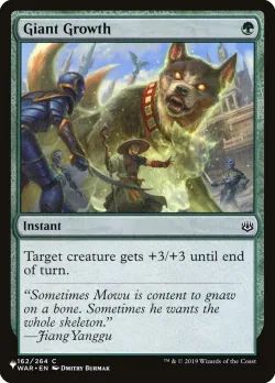 Giant Growth #WAR-162 · Magic: The Gathering