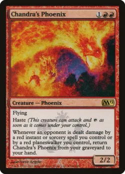 Chandra's Phoenix 「PM12/126★」「EN」