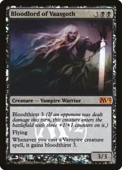 Bloodlord of Vaasgoth 「PM12/82★」「EN」