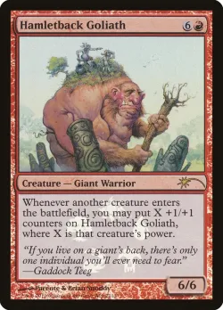 Hamletback Goliath 「PM13/A10」「EN」