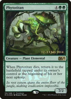 Phytotitan 「PM15/191」「EN」