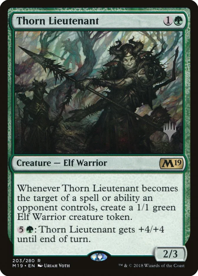 Thorn Lieutenant 「PM19/203p」「EN」