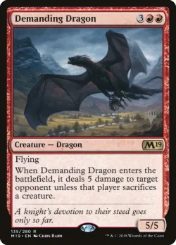 Demanding Dragon 「PM19/135p」「EN」