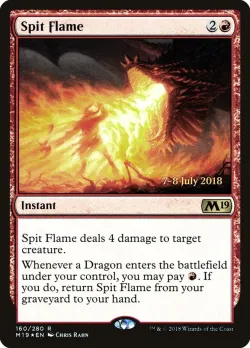Spit Flame 「PM19/160s」「EN」