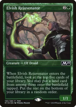 Elvish Rejuvenator 「PM19/180」「EN」