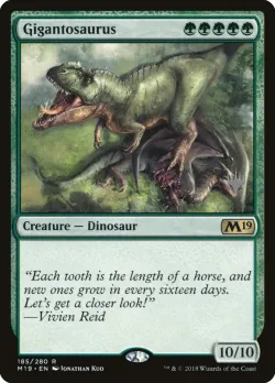 Gigantosaurus 「PM19/185p」「EN」
