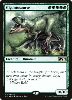 Gigantosaurus 「PM19/185s」「EN」