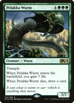 Pelakka Wurm 「PM19/192s」「EN」