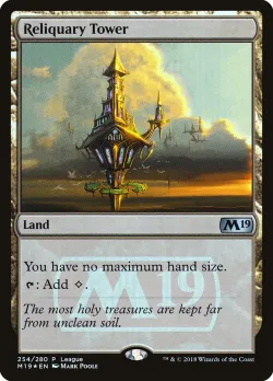 Reliquary Tower 「PM19/254」「EN」