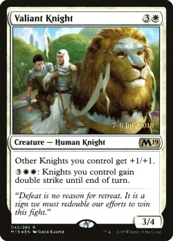 Valiant Knight #42s · Magic: The Gathering
