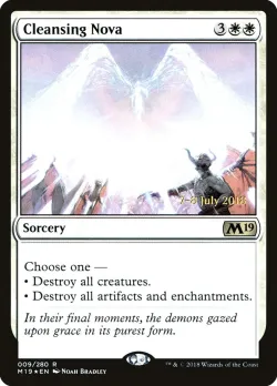 Cleansing Nova #9s · Magic: The Gathering