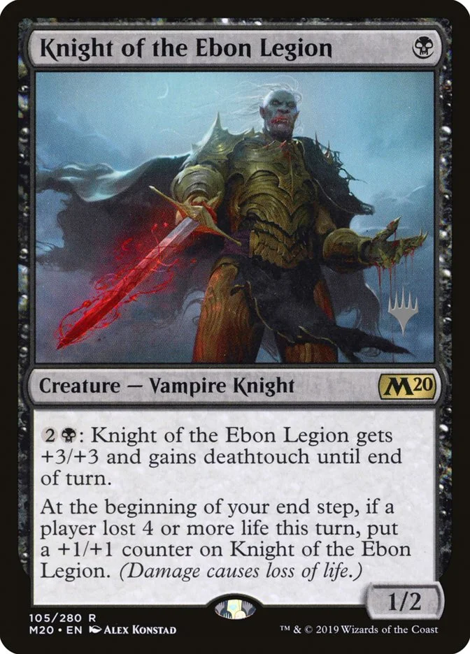 Knight of the Ebon Legion 「PM20/105p」「EN」